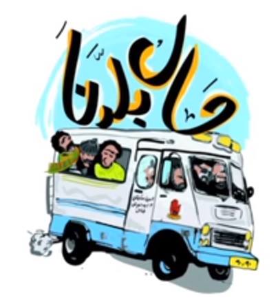 نبيلة مكرم: النسخة الرابعة من «مصر تستطيع» تؤكد اهتمام الدولة بالتعليم
