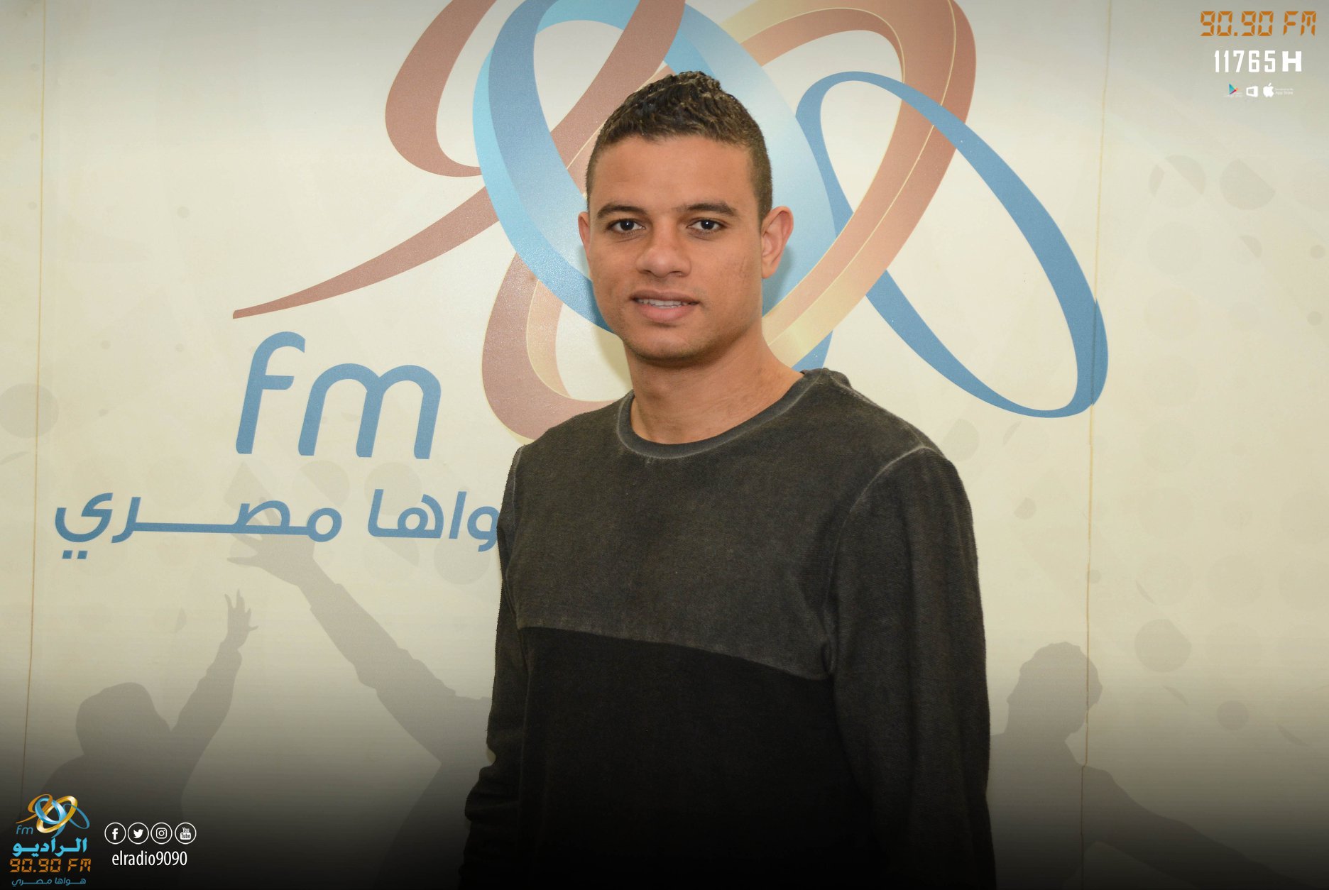 سعد سمير فى «الراديو بيضحك»: أكرم توفيق خليفة محمد بركات