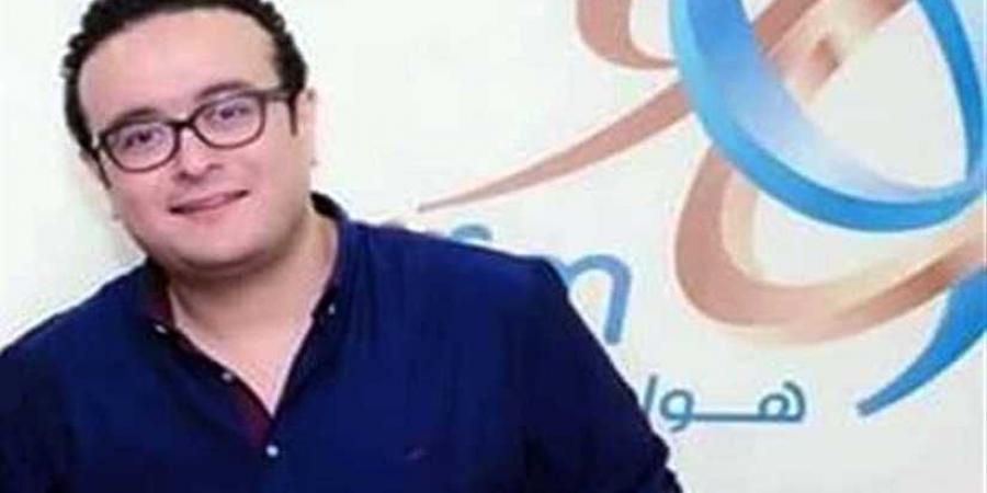 الإذاعى محمود الفقى ينضم للراديو 9090