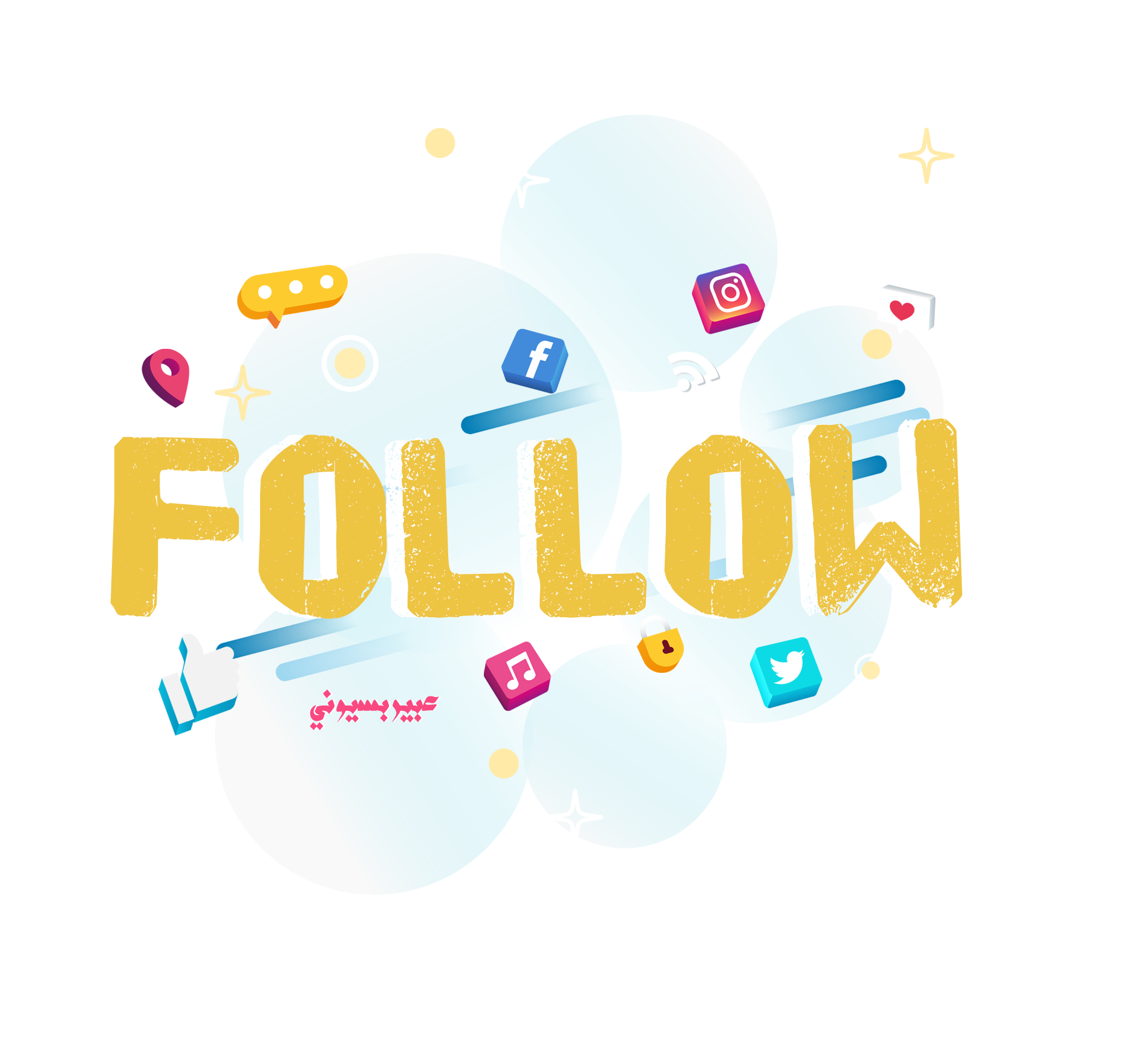 Follow