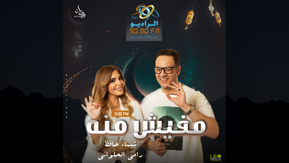 دراما - كارت احمر