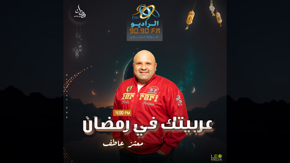 دراما - مين في دول