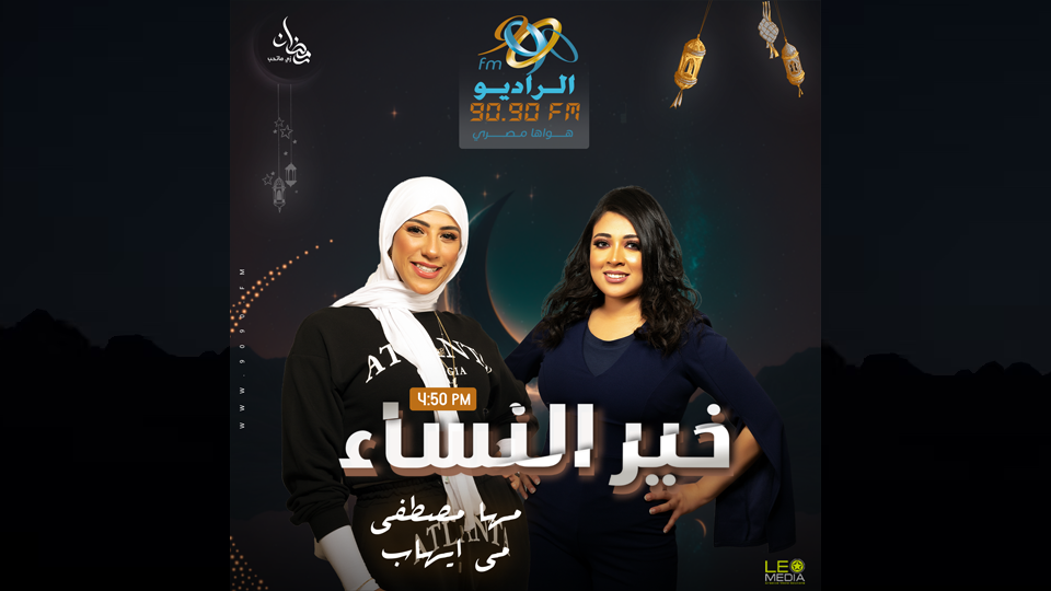 برنامج - من كام سنة