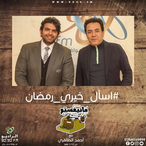 خيرى رمضان فى "المانيفستو" : 35 سنة صحافة شهدوا الكثير.. وأبنائى لن يعموا بالإعلام