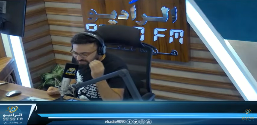 أحمد يونس ينعى هيثم زكى فى برنامجه صباحك ومطرحك على الراديو 9090