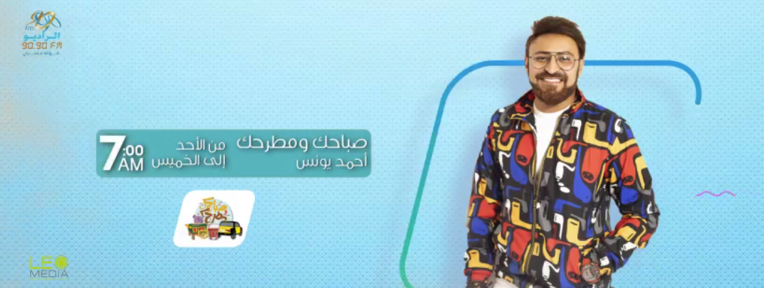صباحك ومطرحك : أنشطة يفضل تجنبها عند شعورك بالجوع